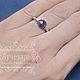 Серебряное кольцо 925 пр с Флюоритом, Кольца, Королев,  Фото №1