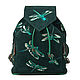 Women's suede backpack with embroidered 'Dragonfly', Backpacks, St. Petersburg,  Фото №1