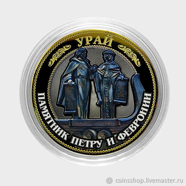 Интернет Магазин Монеты Тюмень
