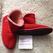 Terry slippers 44 sizes. closed
