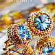 Cufflinks: Renata. color: Aquamarine in gold. Blue cufflinks, Cuff Links, Krasnodar,  Фото №1