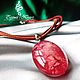 Колье "Озеро Фламинго", Колье, Пермь,  Фото №1