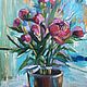 Painting Small Peonies Bouquet of pink peonies, Pictures, Kemerovo,  Фото №1