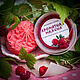 Order Scrub souffle 'Fragrant raspberry' sugar. Otvintage Soap. Livemaster. . Scrubs Фото №3