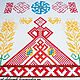 Лада с дополнительными символами. Ручная обережная вышивка