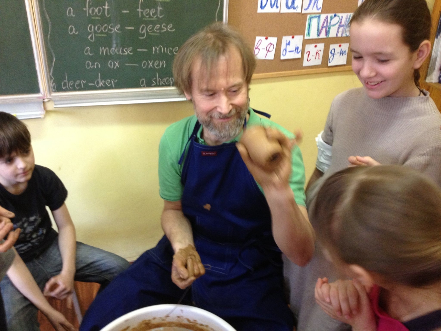 Мой профиль
