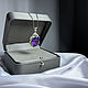 Кулон аметист (23.8 ct.), цирконы, серебро 925 пробы, Кулон, Хабаровск,  Фото №1